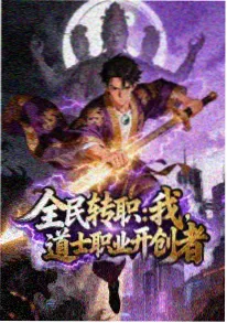 死神 千年血战篇